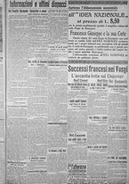 giornale/TO00185815/1915/n.181, 4 ed/005